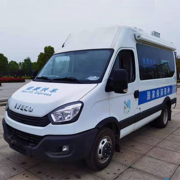 Mobile Vaccination Vehicle ဆိုတာ ဘာလဲ။